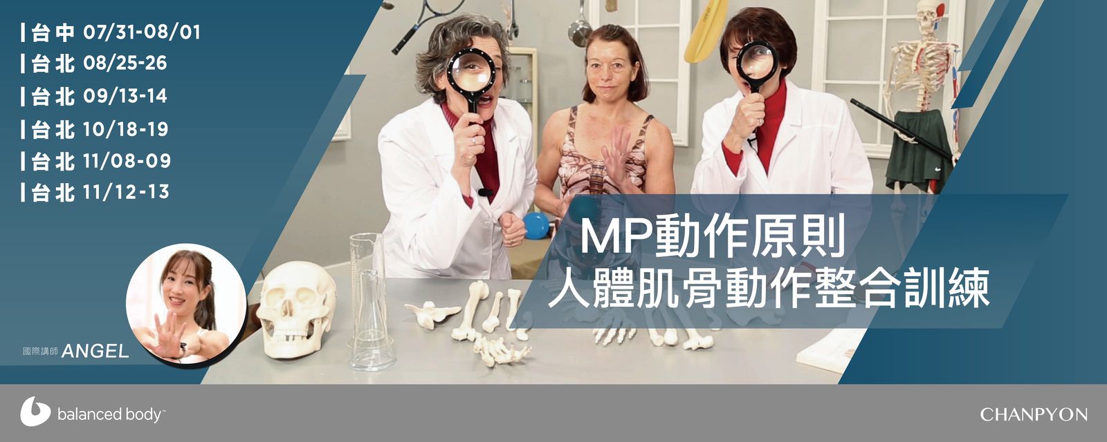 mp